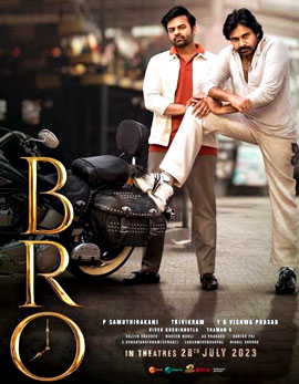 BRO Movie Review, Rating, Story, Cast and Crew