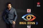 bigg boss telugu rumors, bigg boss telugu rumors, bigg boss telugu organizers slapped with legal notices over sexual harassment, Slap