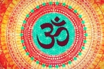 Spirituality, Chanting OM Mantra, 5 benefits of chanting om mantra, Spiritual