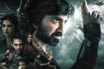 Eagle Movie Tweets, Eagle movie review and rating, eagle movie review rating story cast and crew, Karthi