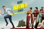 Ek Mini Katha updates, Ek Mini Katha review, ek mini katha hits ott falls short of expectations, Shraddha