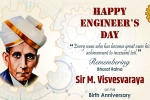 Engineer's Day breaking news, Visvesvaraya breaking news, all about the greatest indian engineer sir visvesvaraya, Visvesvaraya