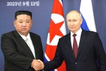Kim Jong Un - Russia, Kim in Russia, kim in russia us warns both the countries, Resolution