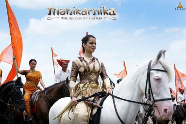 Manikarnika Hindi Movie