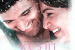 Na Roja Nuvve from Kushi latest, Kushi film, na roja nuvve from kushi is simple, Shiva nirvana