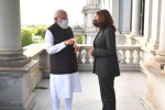 Narendra Modi latest, Narendra Modi and Kamala Harris updates, narendra modi s special gift to kamala harris, Indian american