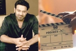 Project K visuals, Project K film updates, prabhas project k release date, Radhe shyam