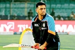 Rahul Dravid To Quit as India's Head Coach