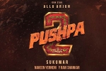 Sukumar, Pushpa: The Rule news, pushpa the rule no change in release, Sukumar