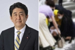Shinzo Abe new updates, Shinzo Abe career, former japan prime minister shinzo abe shot, Shinzo abe