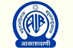 All India Radio Radio Channels